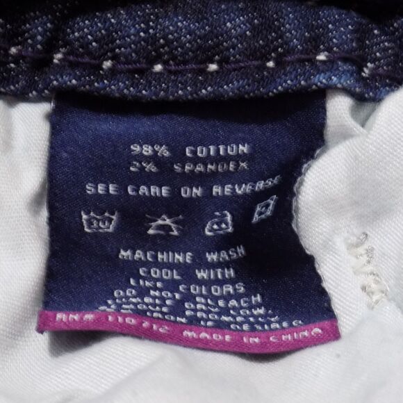 Vigoss Denim Shorts 5/6 Distressed Embroidery Dark Wash Capsule (BUNDLE PRICE $6 - Picture 10 of 10